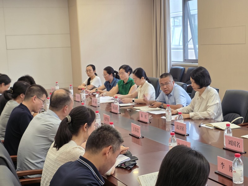 *羞羞色漫
召开教学工作座谈...