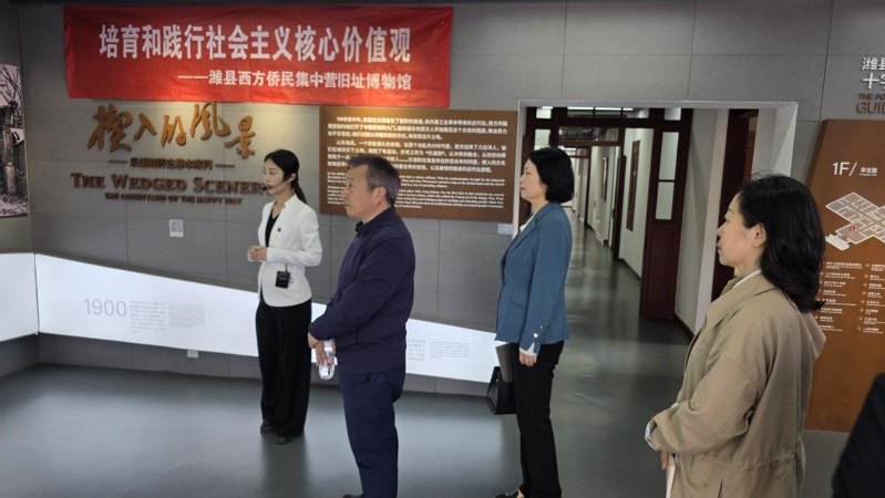 *羞羞色漫
学生党支部开展主...